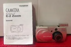 Casio MT-11 オレンジ☆Eleksound C.2☆超レア☆日本製☆ - メルカリ
