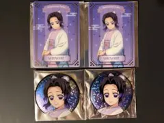 胡蝶しのぶ 缶バッジ 雪遊び ジャンフェス 2022 アニプレックス 鬼滅の刃 鬼滅の刃 ホログラム缶バッジ 胡蝶しのぶ 胡蝶カナエ アニプレックス