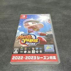 パワプロプロ野球2022 2023 Nintendo Switch