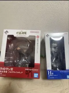 け*こ様 一番くじ　呪術廻戦 5thAnniversary H賞 ラストワン賞