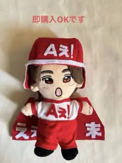 2025年最新】はぴぬい 衣装の人気アイテム - メルカリ