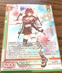 ゼクス ラウンドワン