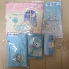 ハンギョドン　当たりくじ