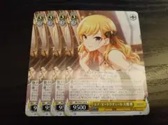 2026年最新】大槻 唯の人気アイテム - メルカリ