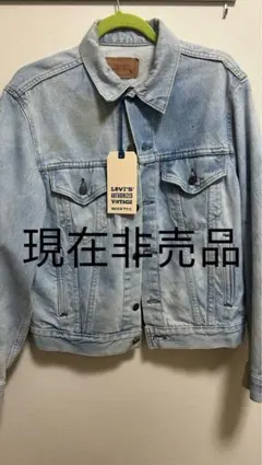 LEVI'S デニムジャケット M ライトブルー　made in USA