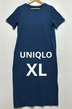 UNIQLO AIRism 半袖 ロングワンピース ブルーXL カップ付マキシ丈