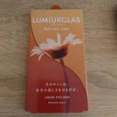 【新品未使用】LUMIURGLAS ルミアグラス　リキッドアイライナーのサムネイル