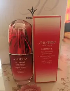 資生堂 SHISEIDO アルティミューン パワライジング コンセントレートN