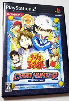 PS2 テニスの王子様 カードハンター