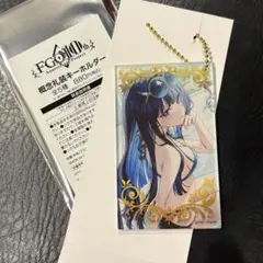 FGO ローソン 限定 テノチティトラン キーホルダー