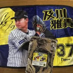 阪神　シークレット　フォトブランケット　及川雅貴選手のサムネイル