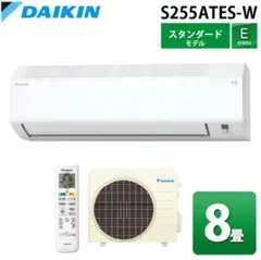 新品未使用箱不良 シャープ エアコン DGシリーズ 6畳用 AY-S22DG