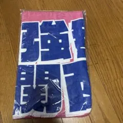 Item thumbnail for item 72444e03-f9d5-4c37-87e2-ea77744ae04b