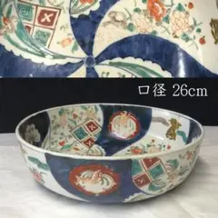 e2380 古伊万里 色絵 鉢 口径26cm 二重高台 2026年最新】伊万里 二重 高台の人気アイテム - メルカリ