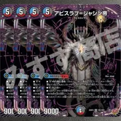 ルウシェ様 リクエスト 4点 まとめ商品