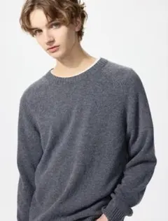 【美品】ユニクロ ラムクルーネックセーター グレー L