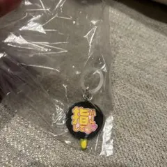 모지 파라 우치와 형 아쿠키