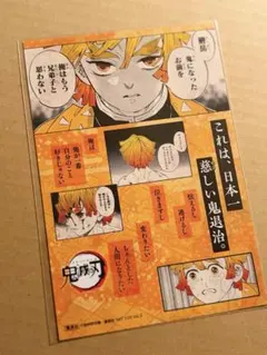 Item thumbnail for item 9b7775b6-caf1-43a2-8c3f-a231916b9cc7