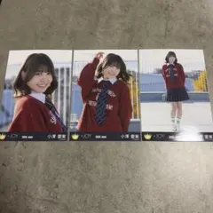 小澤愛実 生写真 電話番号教えて MV制服 ニアジョイ セミ 直筆 まとめ