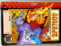 ドラゴンボールカードダス本弾35弾36弾 - メルカリ