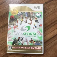 DECA SPORTA Wiiでスポーツ“10”種目! ハドソン・ザ・ベスト
