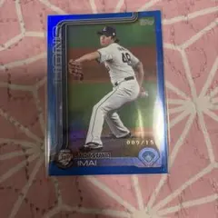 2026年最新】￼今井達也の人気アイテム - メルカリ