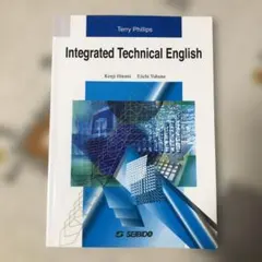 テクニカルイングリッシュ入門