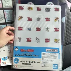 トムとジェリー クリアファイルのサムネイル
