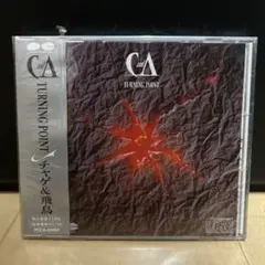 たすく様 リクエスト 4点 まとめ商品