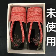 Item thumbnail for item a59d4420-e5de-48a4-9f40-9b8e95d89b5b