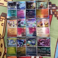 ポケモンカード ミラー モンスターボール まとめ売り⑦ - メルカリ