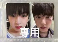 ぴょる様　専用