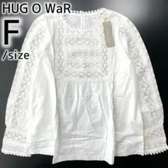 2026年最新】Hug O War 割引オプション：通常商品 レディース 長袖