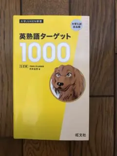 Item thumbnail for item 0fb9a8f6-c811-4eb0-913a-c5e1296014f6