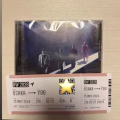 Aぇ! group Runway ボーディングパス付き