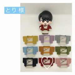 とり様専用 すのチル ソフビ 服 着物 snowman 宮舘涼太 - メルカリ
