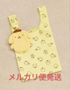 LOWRYS FARM ポムポムプリン　ポーチ付きエコバッグのサムネイル