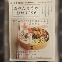 Item thumbnail for item c9695afb-e5b6-4607-bde4-7bd9aeaf385d