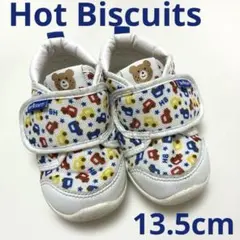 ホットビスケッツ 13.5cm 子供靴　中古　ミキハウス