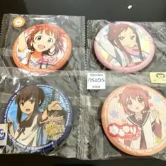2026年最新】艦これ 缶バッジの人気アイテム - メルカリ
