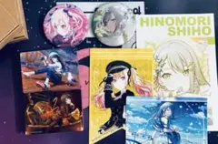 レオニード プロセカ まとめ売り