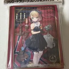2026年最新】zweilance スリーブの人気アイテム - メルカリ
