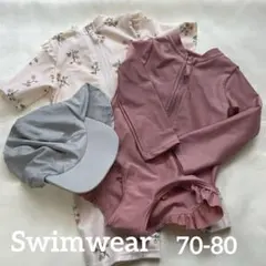 H&M 女の子水着　2枚＋スイムキャップ　サイズ70-80