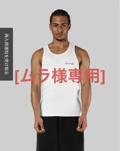 2026年最新】kmrii タンクトップの人気アイテム - メルカリ