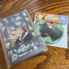 ズートピア2 happy くじ　ウインドダンサー・ニブルズ