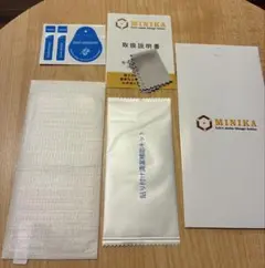 MINIKA iPhone保護フィルム(iPhone SE第3世代)
