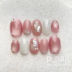 現品　ネイルチップ　マグネット　春　パール　卒業式入学式　ニュアンスネイル