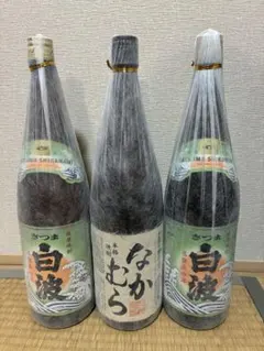 【プレミアム】【希少】さつま白波 なかむら 本格焼酎 1800ml 3本セットのサムネイル