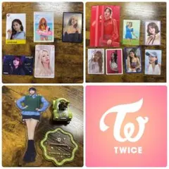TWICE グッズセット