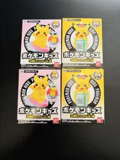 2026年最新】ポケキッズの人気アイテム - メルカリ